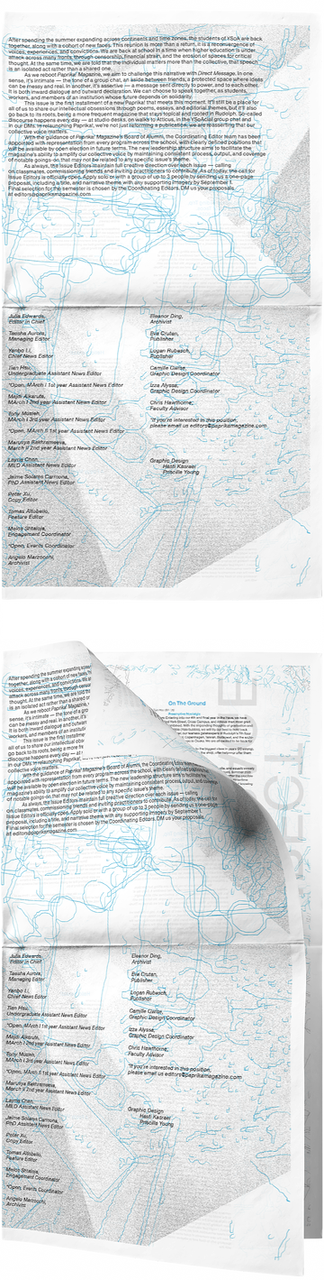 The cover of Direct Message